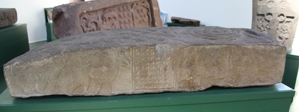 Meigle 26